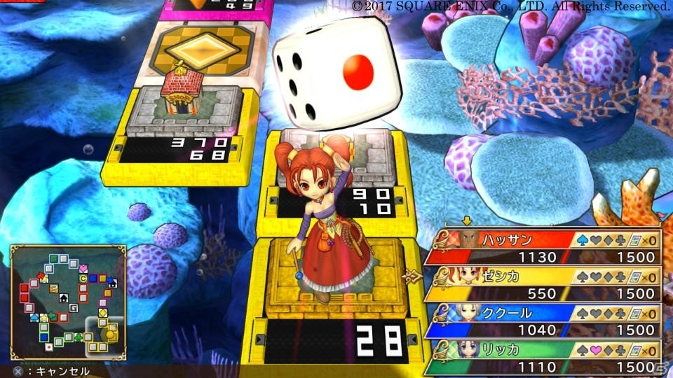 「いただきストリート　ドラゴンクエスト＆ファイナルファンタジー　30th ANNIVERSARY」お金を稼ぐ方法をチェック！新キャラクターも紹介の画像17