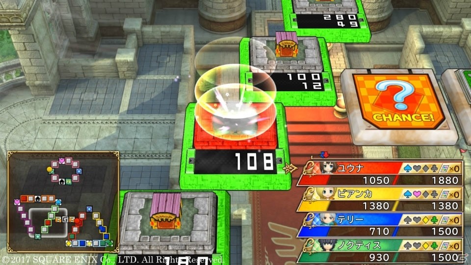 「いただきストリート　ドラゴンクエスト＆ファイナルファンタジー　30th ANNIVERSARY」お金を稼ぐ方法をチェック！新キャラクターも紹介の画像2