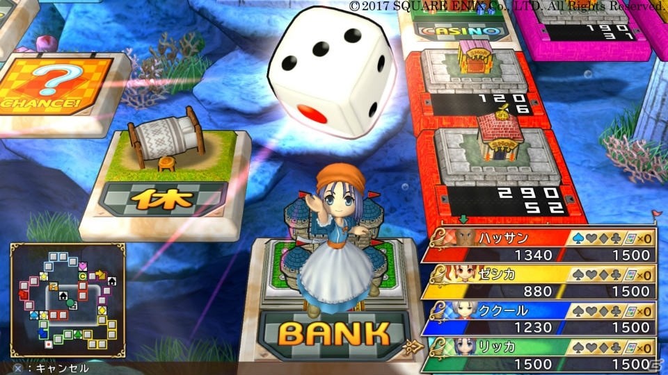 「いただきストリート　ドラゴンクエスト＆ファイナルファンタジー　30th ANNIVERSARY」お金を稼ぐ方法をチェック！新キャラクターも紹介の画像21