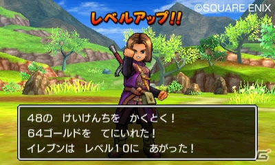 PS4/3DS「ドラゴンクエストXI　過ぎ去りし時を求めて」で楽しめる多彩な戦闘を紹介！旅の仲間「マルティナ」「ロウ」も公開にの画像14