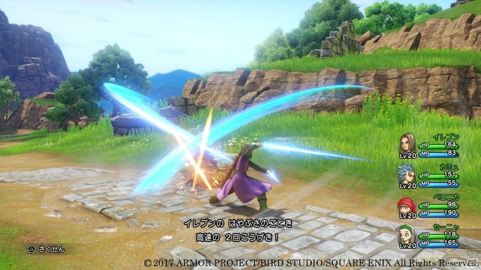 PS4/3DS「ドラゴンクエストXI　過ぎ去りし時を求めて」で楽しめる多彩な戦闘を紹介！旅の仲間「マルティナ」「ロウ」も公開にの画像17