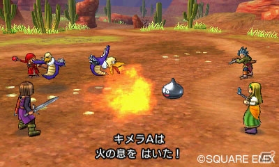 PS4/3DS「ドラゴンクエストXI　過ぎ去りし時を求めて」で楽しめる多彩な戦闘を紹介！旅の仲間「マルティナ」「ロウ」も公開にの画像7