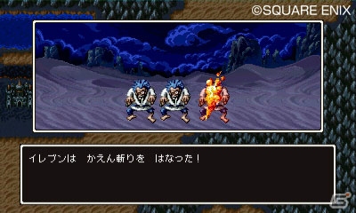 PS4/3DS「ドラゴンクエストXI　過ぎ去りし時を求めて」で楽しめる多彩な戦闘を紹介！旅の仲間「マルティナ」「ロウ」も公開にの画像8