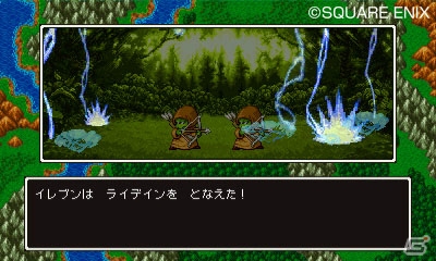PS4/3DS「ドラゴンクエストXI　過ぎ去りし時を求めて」で楽しめる多彩な戦闘を紹介！旅の仲間「マルティナ」「ロウ」も公開にの画像9