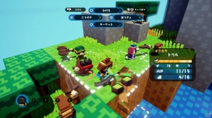 クラフト要素を盛り込んだ新たなシミュレーションRPG―PS4「ハコニワカンパニワークス」が7月13日に発売の画像12