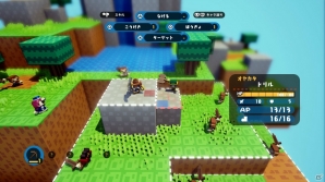 クラフト要素を盛り込んだ新たなシミュレーションRPG―PS4「ハコニワカンパニワークス」が7月13日に発売の画像13