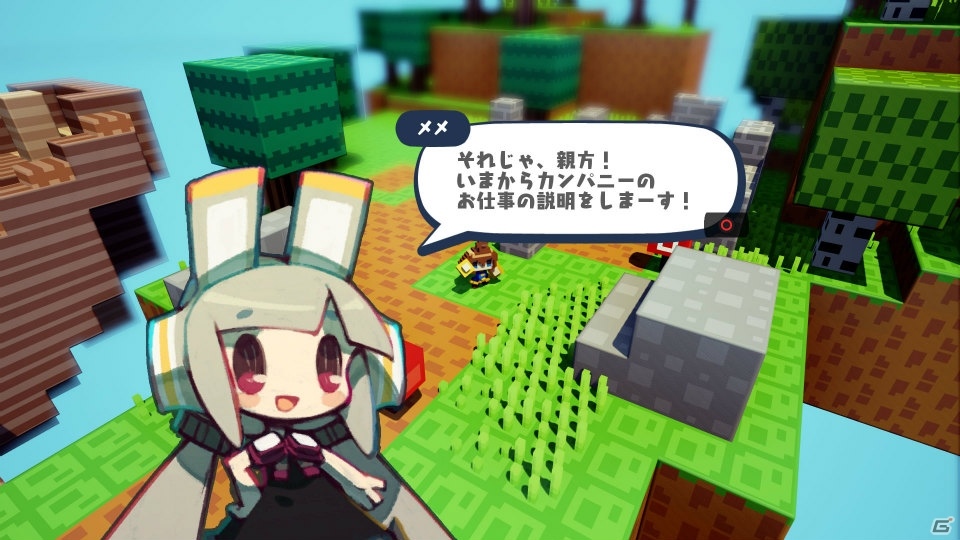 クラフト要素を盛り込んだ新たなシミュレーションRPG―PS4「ハコニワカンパニワークス」が7月13日に発売の画像8