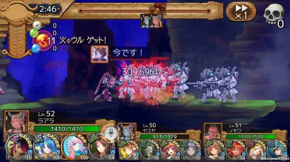 iOS/Android「ユバの徽」幻体シルシちゃん一号・二号・三号が復刻！夜戦の新ステージ「渓谷」が実装の画像11