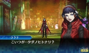 3DS「真・女神転生 DEEP STRANGE JOURNEY」重厚なストーリーや登場キャラクター、悪魔、インゲーム画面を一挙公開！の画像13