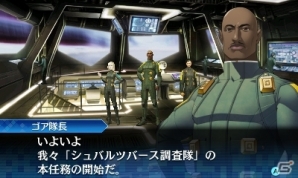 3DS「真・女神転生 DEEP STRANGE JOURNEY」重厚なストーリーや登場キャラクター、悪魔、インゲーム画面を一挙公開！の画像7