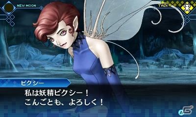 3DS「真・女神転生 DEEP STRANGE JOURNEY」重厚なストーリーや登場キャラクター、悪魔、インゲーム画面を一挙公開！の画像20