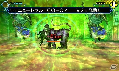 3DS「真・女神転生 DEEP STRANGE JOURNEY」重厚なストーリーや登場キャラクター、悪魔、インゲーム画面を一挙公開！の画像22
