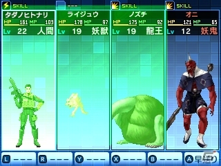 3DS「真・女神転生 DEEP STRANGE JOURNEY」重厚なストーリーや登場キャラクター、悪魔、インゲーム画面を一挙公開！の画像24