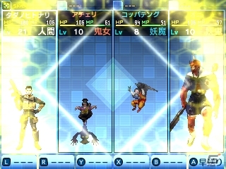 3DS「真・女神転生 DEEP STRANGE JOURNEY」重厚なストーリーや登場キャラクター、悪魔、インゲーム画面を一挙公開！の画像25