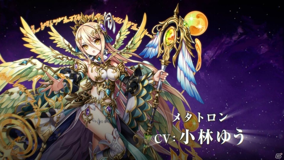 iOS/Android「黒騎士と白の魔王」出演キャスト第2弾が発表！キャラクターボイスPVとキャストコメントも公開の画像2