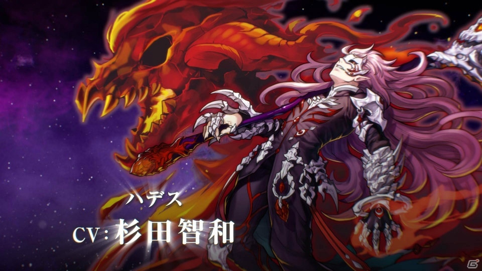 iOS/Android「黒騎士と白の魔王」出演キャスト第2弾が発表！キャラクターボイスPVとキャストコメントも公開の画像3