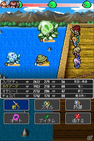 Android版「ドラゴンラピス」が配信開始―レトロ感たっぷりのドット絵が魅力の2DRPGの画像4