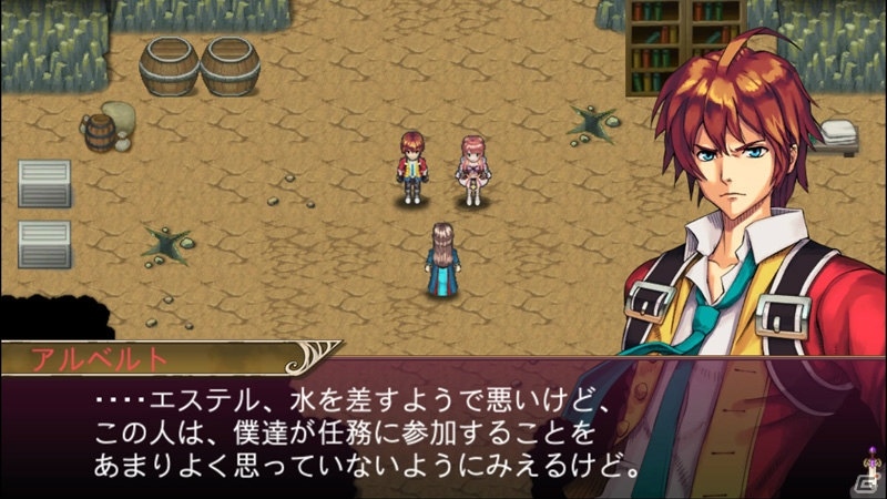 人を救うは神か悪魔か―「レヴナントサーガ」PS3/PS3/PS Vita版が本日より配信開始！の画像1