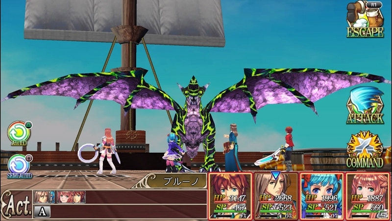 人を救うは神か悪魔か―「レヴナントサーガ」PS3/PS3/PS Vita版が本日より配信開始！の画像5