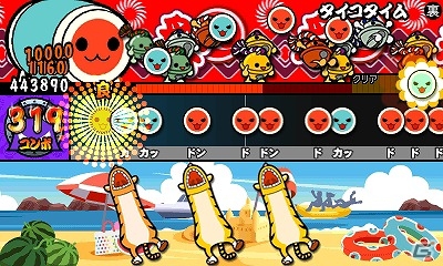 3DS「太鼓の達人 ドコドン！ミステリーアドベンチャー」楽曲「大空と太鼓の踊り」の無料配信が開始！ドンだーパック2.の有料配信もの画像2