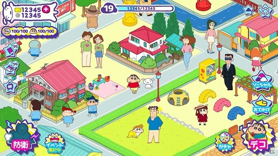クレヨンしんちゃんの新作街づくりゲーム「クレヨンしんちゃん 一致団ケツ！ かすかべシティ大開発」がiOS/Android向けに2017年春に配信決定の画像3