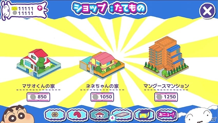 クレヨンしんちゃんの新作街づくりゲーム「クレヨンしんちゃん 一致団ケツ！ かすかべシティ大開発」がiOS/Android向けに2017年春に配信決定の画像4