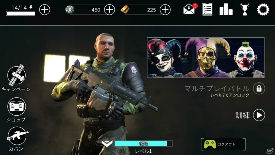 本格3DサバイバルTPS「アフターパルス」Android版が配信開始！「新米兵士ウェルカム」キャンペーンも同時開催の画像2