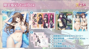PS4/PS Vita「リプキス」教えて！リプキス第4回は夢見る乙女「双葉唯梨」を紹介！の画像10