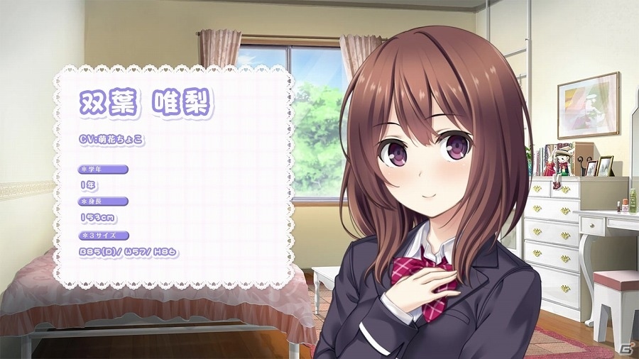 PS4/PS Vita「リプキス」教えて！リプキス第4回は夢見る乙女「双葉唯梨」を紹介！の画像4