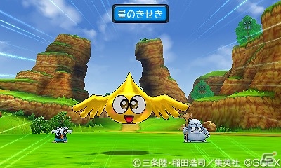 大魔王からは逃げられない―3DS「ドラゴンクエストモンスターズ ジョーカー3 プロフェッショナル」にて「ダイの大冒険」とのコラボクエストが登場 |  Gamer