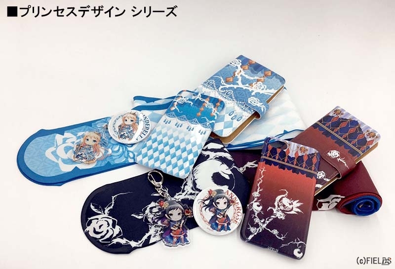 iOS/Android「タワー オブ プリンセス」缶バッジやスマートフォンケースなど全76種の公式オリジナルグッズが販売開始の画像3