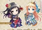 iOS/Android「タワー オブ プリンセス」缶バッジやスマートフォンケースなど全76種の公式オリジナルグッズが販売開始