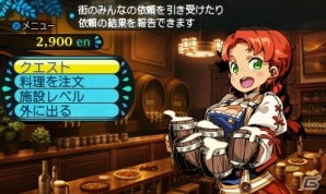 3DS「世界樹と不思議のダンジョン2」少女ナディカと世界樹を目指す物語の概要が明らかに！職業のイラストや6つのダンジョンも公開の画像10