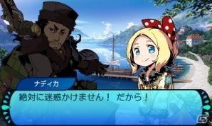 3DS「世界樹と不思議のダンジョン2」少女ナディカと世界樹を目指す物語の概要が明らかに！職業のイラストや6つのダンジョンも公開の画像4