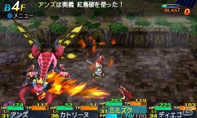 3DS「世界樹と不思議のダンジョン2」少女ナディカと世界樹を目指す物語の概要が明らかに！職業のイラストや6つのダンジョンも公開の画像6