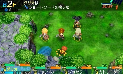 3DS「世界樹と不思議のダンジョン2」少女ナディカと世界樹を目指す物語の概要が明らかに！職業のイラストや6つのダンジョンも公開の画像7