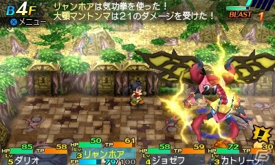 3DS「世界樹と不思議のダンジョン2」少女ナディカと世界樹を目指す物語の概要が明らかに！職業のイラストや6つのダンジョンも公開の画像8