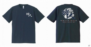 「モンハン部」×「モンスターハンターダブルクロス」コラボクエストが頂上大会会場にて先行配信！の画像7