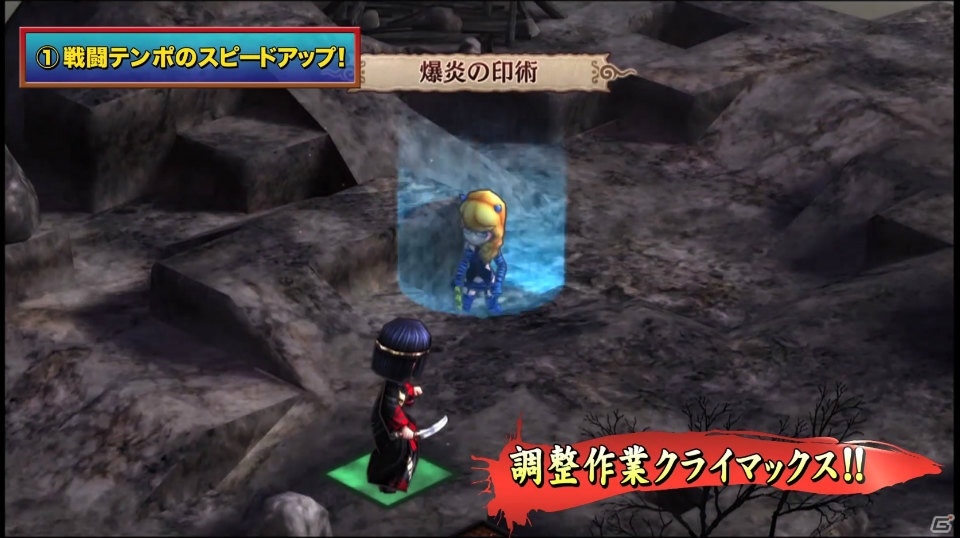 PS4/PS Vita「GOD WARS～時をこえて～」オオクニヌシとモモタロウにスポットを当てた最新トレーラーが公開！の画像6