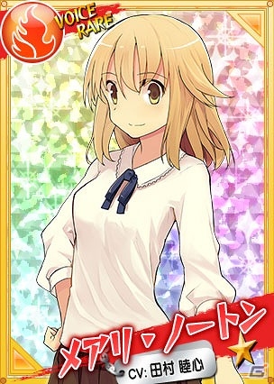 PC「リングドリーム 女子プロレス大戦」にて「ヘクサウォーズ」とのコラボキャンペーンが開催！の画像10