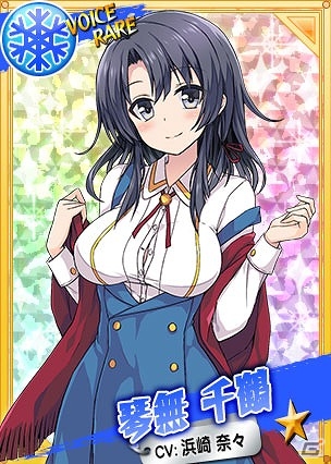 PC「リングドリーム 女子プロレス大戦」にて「ヘクサウォーズ」とのコラボキャンペーンが開催！の画像9