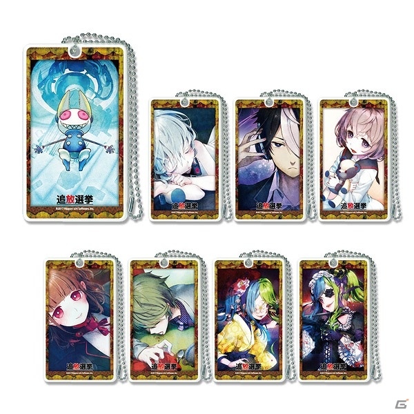 PS Vita「追放選挙」要や苺恋などをデザインしたイヤフォンジャックストラップ＆パスケースが発売の画像2