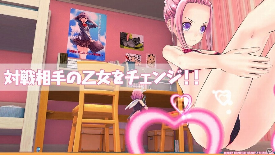 PS Vita「ガンガンピクシーズ」ビーたんとかめぽんによるゲーム解説ページがオープン！店頭体験会の追加開催も決定の画像2