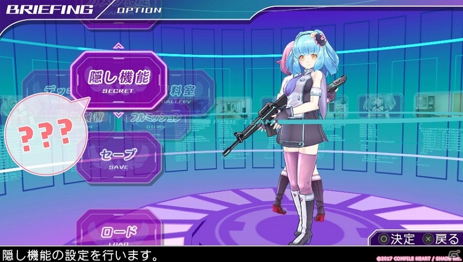 PS Vita「ガンガンピクシーズ」ビーたんとかめぽんによるゲーム解説ページがオープン！店頭体験会の追加開催も決定の画像5