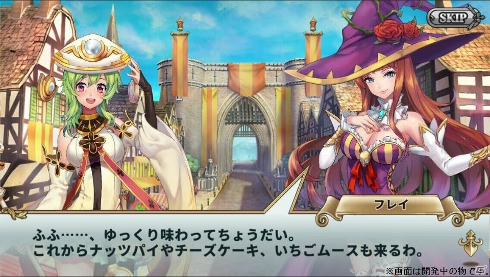 iOS/Android「ルナプリ from 天使帝國」事前登録者数30万人突破！ストーリーパートや戦闘シーンが公開の画像4