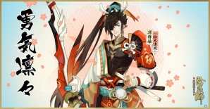 iOS/Android「陰陽師」ボス「叢原火」が登場する御魂ダンジョンが実装！陰陽師の新スキンが獲得できる「お花見イベント」も開催の画像8