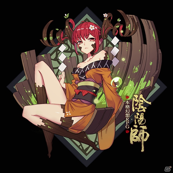 iOS/Android「陰陽師」ボス「叢原火」が登場する御魂ダンジョンが実装！陰陽師の新スキンが獲得できる「お花見イベント」も開催の画像3