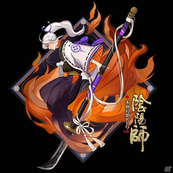 iOS/Android「陰陽師」ボス「叢原火」が登場する御魂ダンジョンが実装！陰陽師の新スキンが獲得できる「お花見イベント」も開催の画像4