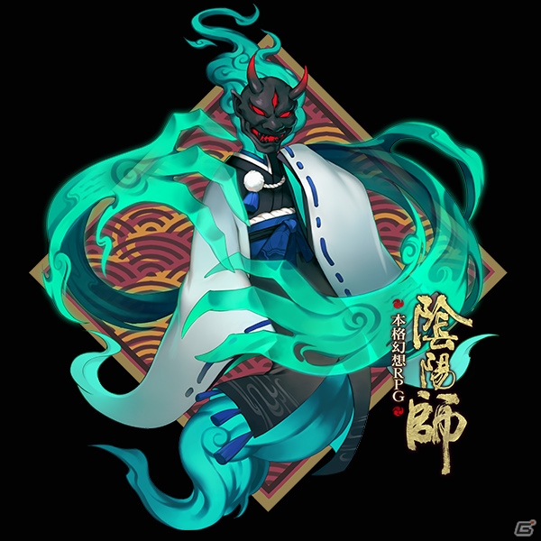 iOS/Android「陰陽師」ボス「叢原火」が登場する御魂ダンジョンが実装！陰陽師の新スキンが獲得できる「お花見イベント」も開催の画像5