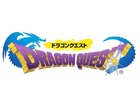 スマートフォン版「ドラゴンクエスト」ロト三部作にて買い求めやすくなるセールが実施